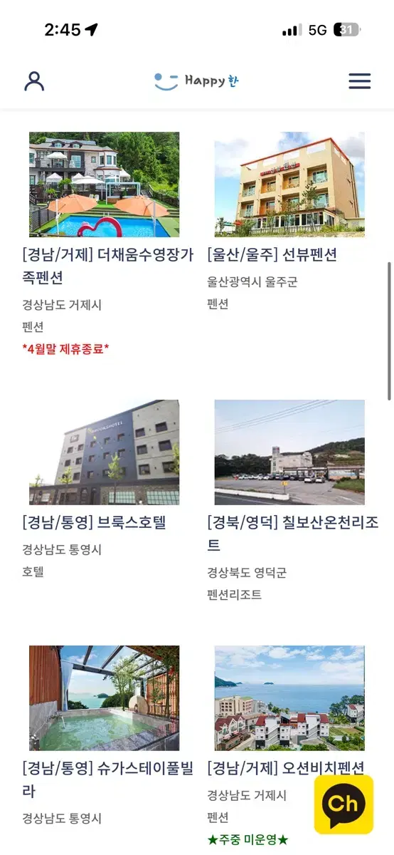 thumbnail-9